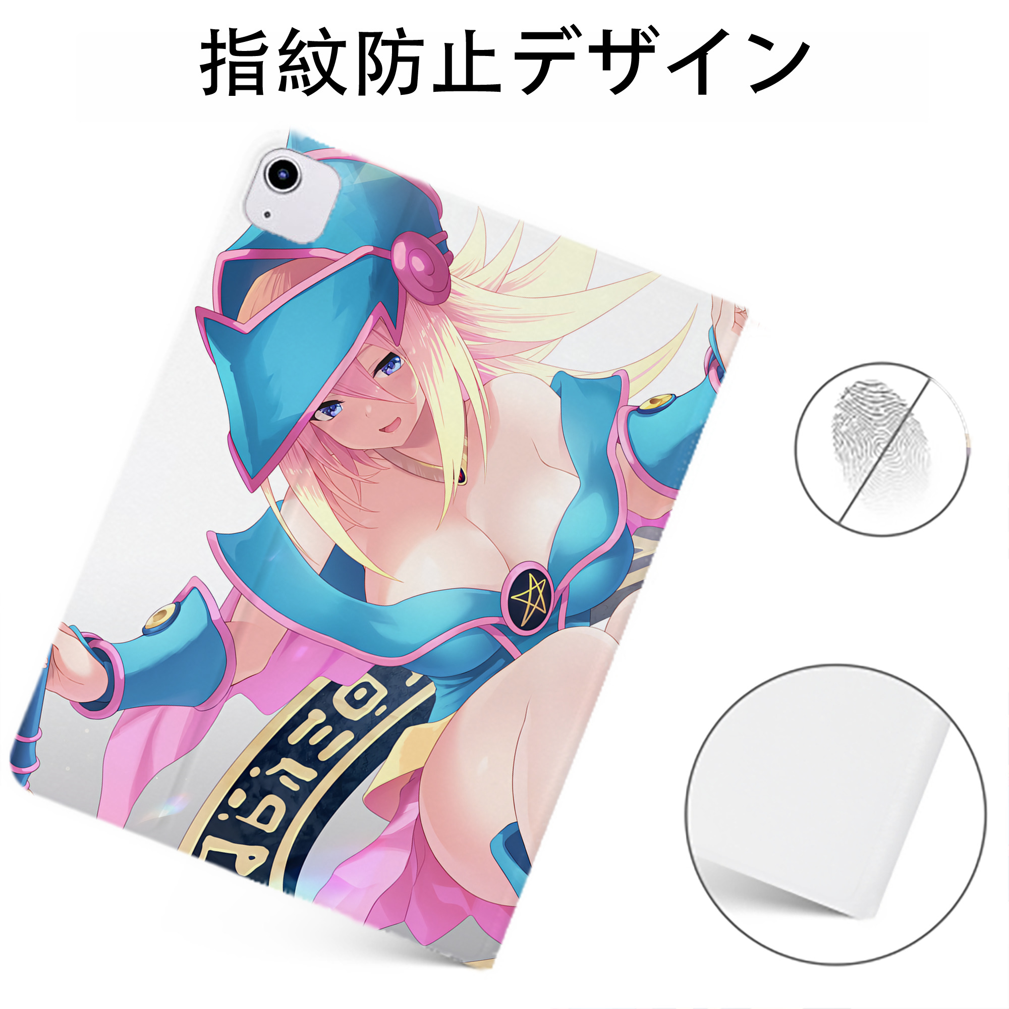 （画像用） 遊☆戯☆王 Yu-Gi-Oh! IPadケース ペンホルダー付き ブックスタイルデザイン
